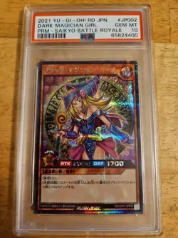 PSA 10 DARK MAGICIAN GIRL RD/G001-JP002 Secret Rare YuGiOh Rush Duel Japan - Image 1