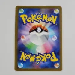 Pokemon 151 Jigglypuff 039/165 MASTER BALL Reverse Holo sv2a Japanese NM+ Card - Image 2