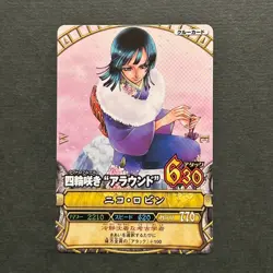 M370 Nico Robin in Kimono C174 Japanese One Piece Berry Match Carddass Card - Image 1