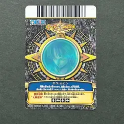 M1491 Nico Robin C213 Japanese One Piece Berry Match Carddass Card 2008 - Image 2
