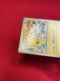 Pikachu 291/SV-P Gym Event Promo 2025 Pokemon Card TCG Japan Promo Japanese b195 - Image 3