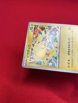Pikachu 291/SV-P Gym Event Promo 2025 Pokemon Card TCG Japan Promo Japanese b195 - Image 4
