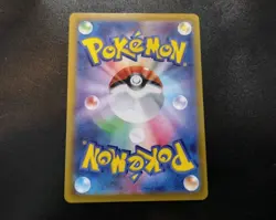 Mew 011/028 Non Holo Japanese Premium Trainer Box Ex Pokemon Card NM - Image 2