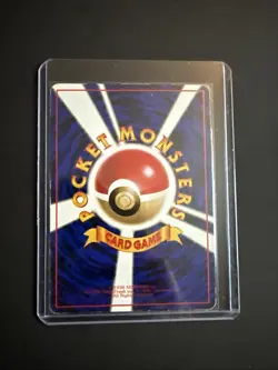 Charmander No.004 Vending Machine Cards Series 1 (Blue) 1998 Pokemon Japanese - Image 2