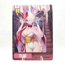 Goddess Story - Sakura Story - Uta - One Piece - R-008 Anime Waifu Card CCG - Image 1