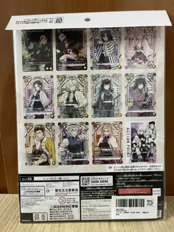 UNION ARENA NEW CARD SELECTION Demon Slayer: Kimetsu no Yaiba - Image 2