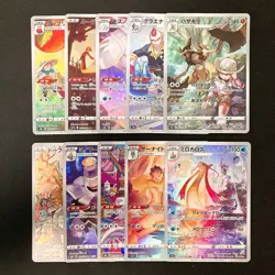 Kleavor 071/067 Set 10 CHR Rare Bulk Pokemon Card Japanese Near Mint #101613 - Image 1