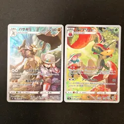 Kleavor 071/067 Set 10 CHR Rare Bulk Pokemon Card Japanese Near Mint #101613 - Image 2