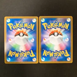 Kleavor 071/067 Set 10 CHR Rare Bulk Pokemon Card Japanese Near Mint #101613 - Image 3