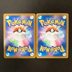 Kleavor 071/067 Set 10 CHR Rare Bulk Pokemon Card Japanese Near Mint #101613 - Image 5