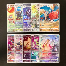 Druddigon 209/184 Set 10 CHR Rare Bulk Pokemon Card Japanese Near Mint #101623 - Image 1