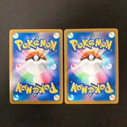 Druddigon 209/184 Set 10 CHR Rare Bulk Pokemon Card Japanese Near Mint #101623 - Image 5
