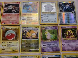 Pokemon Cards 21 Lot Of Rares,Holos, Japanese - Image 3