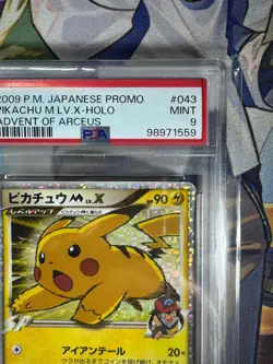 PSA 9 Pokemon Card Pikachu M Movie LV.X: Promo [DPt-P 043/DPt-P] - Image 3