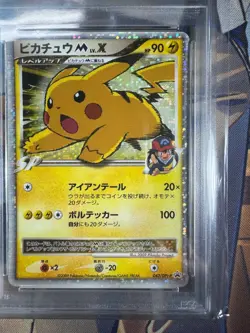 PSA 9 Pokemon Card Pikachu M Movie LV.X: Promo [DPt-P 043/DPt-P] - Image 5