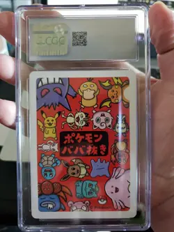 Bulbasaur - Pokemon Playing Cards (2019) - Old Maid - CGC 10 Gem Mint - Image 2