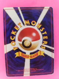 Brock's Rhydon Holo Japanese Gym Pokemon Card WOTC - Image 2