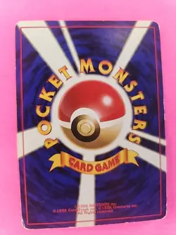 Brock's Ninetales Holo Japanese Gym Pokemon Card WOTC - Image 2