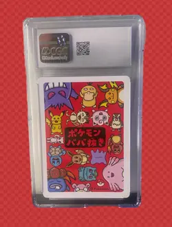 CGC 10 Charmander Old Maid 2019 Japanese Pokemon Card - Image 2