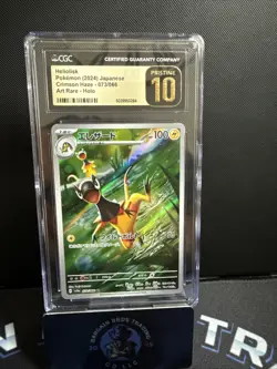 ✨✨ CGC 10 Pristine Heliolisk 073/066 AR Art Rare Crimson Haze sv5a Pokemon Card - Image 1
