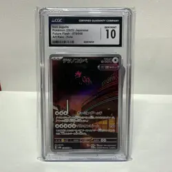 CGC 10 Iron Jugulis 078/066 AR Art Rare Future Flash sv4M Pokemon Card 2023 - Image 1