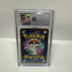CGC 10 Iron Jugulis 078/066 AR Art Rare Future Flash sv4M Pokemon Card 2023 - Image 2