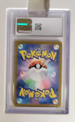 Shiinotic #066/064 CGC 10 Japanese Pokemon Art Rare Holo Card - Image 3