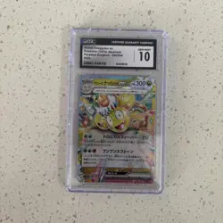 CGC 10 Alolan Exeggutor Ex 040/064 HOLO RARE Japanese Pokemon Card - Image 1