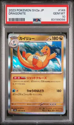 PSA 10 2023 POKEMON CARD JAPANESE DRAGONITE 149/165 HOLO SV2A POKEMON CARD 151 - Image 1