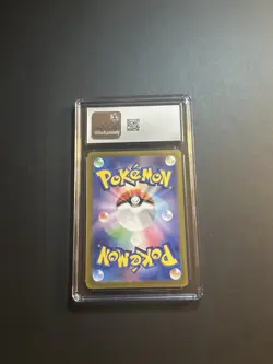 CGC 10 Fraxure 074/064 AR Night Wanderer sv6a Japanese Pokemon Card - Image 2