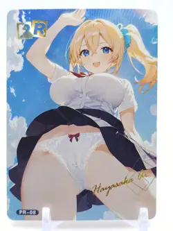 Secret Words - Anime Waifu PR Trading Card - Image 1