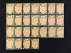 2025 Magic The Gathering MTG Marvel SPM EN Foil Mysterio's Phantasm Lot*25 AK001 - Image 2