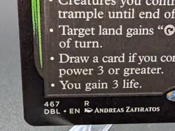 MTG Glorious Sunrise Innistrad: Double Feature 467 Regular Rare - Image 2