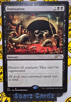 Damnation Secret Lair Drop Regular - Image 1