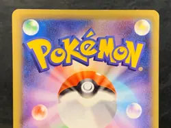Detective Pikachu PROMO 099/S-P pokemon card from japan - Image 4