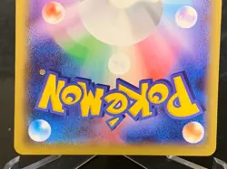Detective Pikachu PROMO 099/S-P pokemon card from japan - Image 5