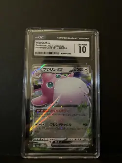 Wigglytuff EX 040/165 Sv2a: Pokemon Card 151 Holo (Japanese) CGC 10 (Graded) - Image 1