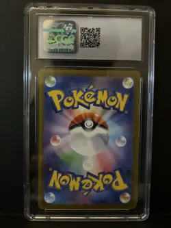 Wigglytuff EX 040/165 Sv2a: Pokemon Card 151 Holo (Japanese) CGC 10 (Graded) - Image 2