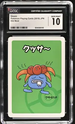 CGC 10 Gloom Old Maid 2019 Japanese Pokemon Card - Image 1