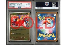 PSA 10 Hiroshima's Pikachu Promo 261/SV-P Pokemon Center Hiroshima Special Box - Image 4