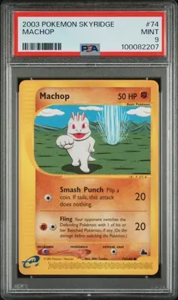 PSA 9 MINT Machop, Skyridge 2003 Pokemon WOTC, 74/144 - Image 1