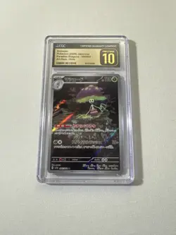 2024 Pokemon JPN Paradise Dragona Shiinotic AR 066/064 CGC Pristine 10 - Image 1