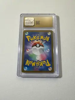 2024 Pokemon JPN Paradise Dragona Shiinotic AR 066/064 CGC Pristine 10 - Image 2