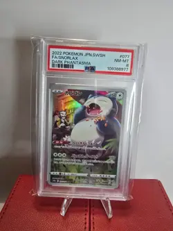 2022 POKEMON JPN SWORD & SHIELD DARK PHANTASMA #077 FULL ART/SNORLAX PSA 8 - Image 1