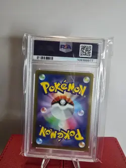 2022 POKEMON JPN SWORD & SHIELD DARK PHANTASMA #077 FULL ART/SNORLAX PSA 8 - Image 2