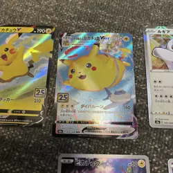 Pokemon Japanese 25Th Anniversary Collection Bulk. Pikachu. Mew. - Image 2