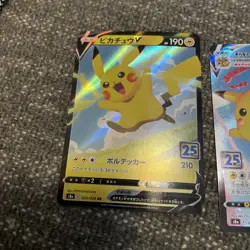 Pokemon Japanese 25Th Anniversary Collection Bulk. Pikachu. Mew. - Image 3