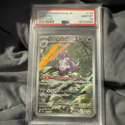 2023 Pokemon Japanese 151 SV2a Nidoking Art Rare PSA 10 Gem Mint #174 - Image 1