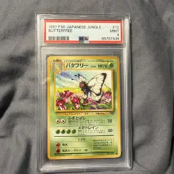 1997 POKEMON JAPANESE JUNGLE #12 BUTTERFREE PSA 9 - Image 1