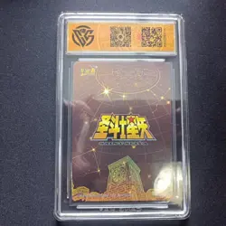 CCG 10 KAYOU Official 2023 SAINT SEIYA TCG Card SS-QR-002 TAURUS - Image 2